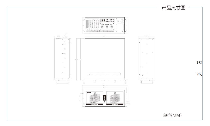 嵌入式上架式工控机