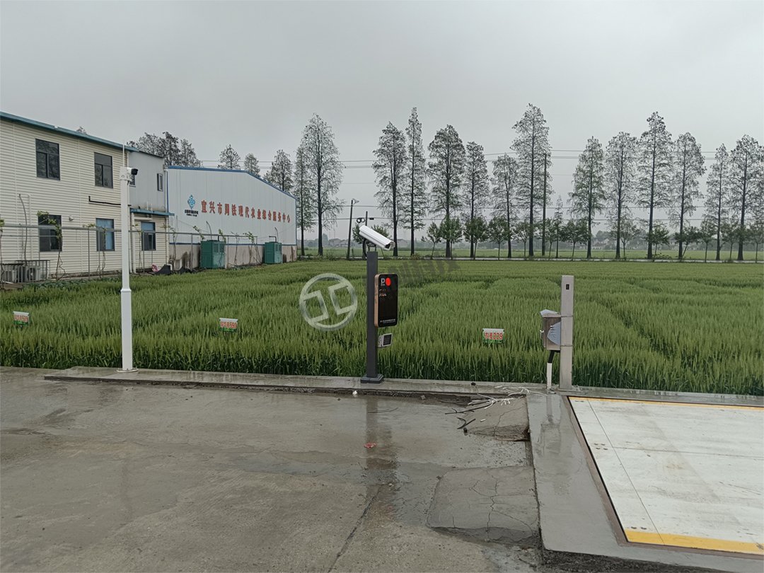 无人值守地磅称重管理系统