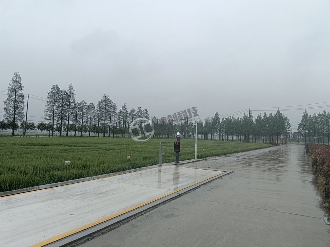 无人值守地磅称重管理系统