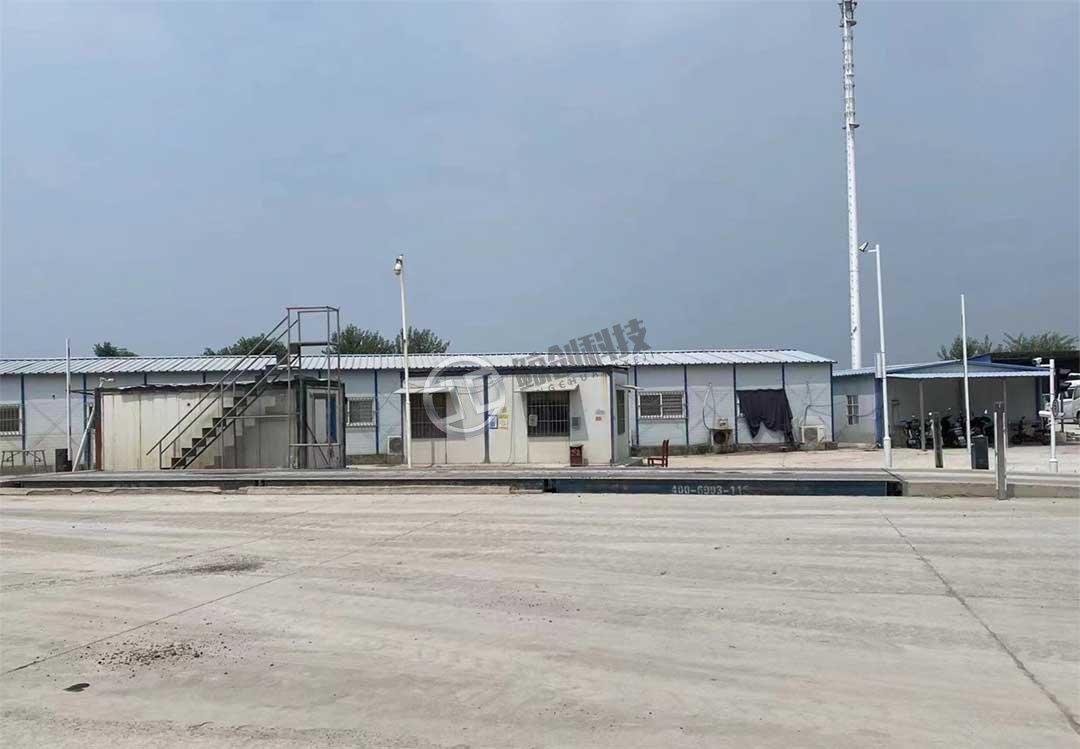 定量装车系统物流排队叫号系统
